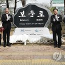 교육청사거리 이미지