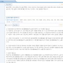 성인빌라 이미지