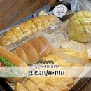 동두천장애인복지관 | 브레드타임베이커리 : 15시간 이상 저온숙성으로 담백한 빵을 만드는 동두천베이커리카페 방문후기