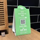 GAME HOLIC(게임홀릭) | 서면 보드게임 카페 홀릭 보드게임카페 서면 실내 데이트