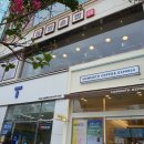 안산시청어린이집 | 안산 시청 근처 맛집: 동양솥밥 안산본점 미나리항정솥밥 먹으로 또 간 후기