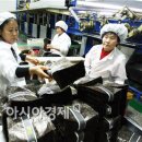 서울학교급식공산품협동조합