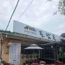 이스트캐슬 | 소노펠리체 이스트 노캐디 갔는데, 페어웨이가...
