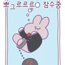 리틀플래닛학원 이미지