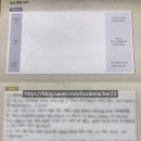 어린이 독서리더 1학년 이미지