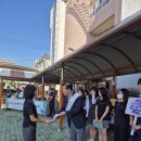 진주중앙고등학교 이미지