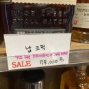 비노바스키 네이버블로그