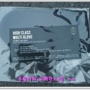 HIGH-CLASS(하이클레스) 이미지