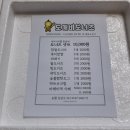 도깨비꽈배기와핫도그