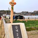산성길 이미지