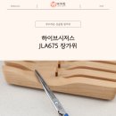 시저스헤어 - 전주시 완산구 | 시저스헤어