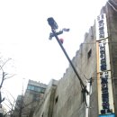 새건우약국 이미지