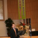 서울 종로 중앙감리교회 노인찬양대를 지휘하시는 /작곡 작사자 오소운 목사님 소개합니다. 이미지