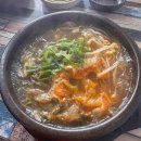 (주)제이브라운 용인