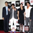 국가대표태풍태권도장 이미지