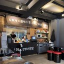 쌍둥이닭발집 네이버블로그