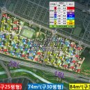 코오롱하늘채공인중개사사무소 이미지