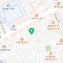 지에스(GS)25 공릉대성점 이미지