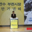 도시광고산업 이미지