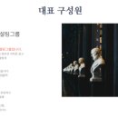 세무법인정우 네이버블로그