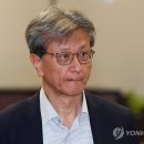 [단독] 삼성 정현호 부회장 유임 유력 이미지