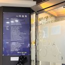 이원치과의원 이미지