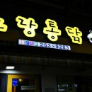 아중 PC 이미지