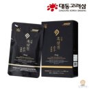 대동컴퍼니 쇼핑하우