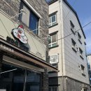 세븐일레븐 진주경상대후문점 | 진주 경상대 후문 가성비 맛집 - 쌈마이닭쌈밥