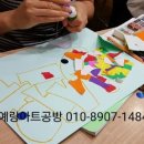 (야간)동화구연 지도사 이미지