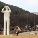 2016-03-0101 | 274th 양주 미술관옆캠핑장(0101~03) : 시작은 미약했으나...