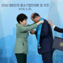 (주)대철 이미지