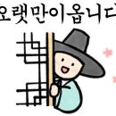 매송주유소 이미지