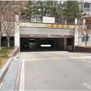 디자인시티블루밍아파트 티스토리