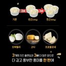 한근+한근 | 피자 처돌이가 먹어본 피자헛 한근피자 페페로니 가격 내돈내산 후기