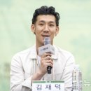 (유)효명 뉴시스