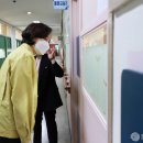 정애학교 이미지