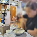 임자농협하나로마트