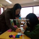 지구촌어린이집 이미지