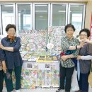 고대면분회경로당 이미지