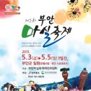 김성곤농장 이미지