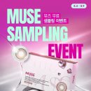 오렌즈중앙로점 네이버블로그