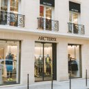 유한회사 배가유통 이미지