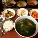 서대문외할머니라면