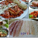 속초관광수산시장(지하) 이미지