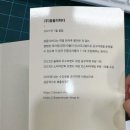 수지문고 이미지