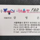 보라매355 이미지