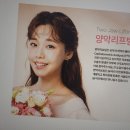 페이스라인치과의원 이미지