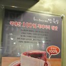 오늘한점 이미지