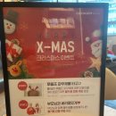 세라젬 부산기장직영점 이미지